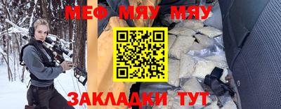 крисы Апрелевка