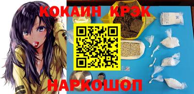 крисы Апрелевка