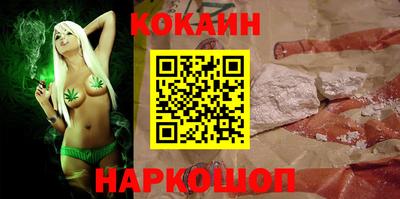 крисы Апрелевка
