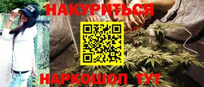 крисы Апрелевка