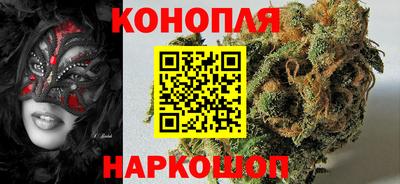 стафф Аргун