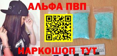 крисы Апрелевка