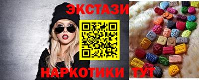 крисы Апрелевка