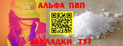 крисы Апрелевка