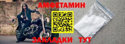 крисы Апрелевка