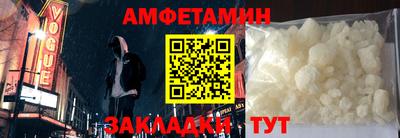 крисы Апрелевка