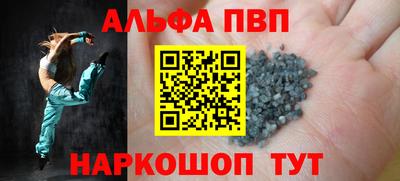 крисы Апрелевка