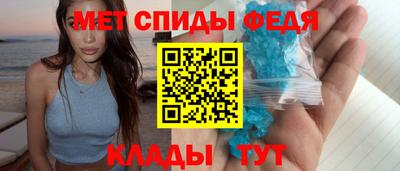 крисы Апрелевка