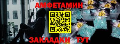 крисы Апрелевка