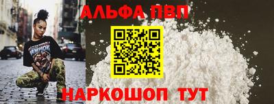 крисы Апрелевка
