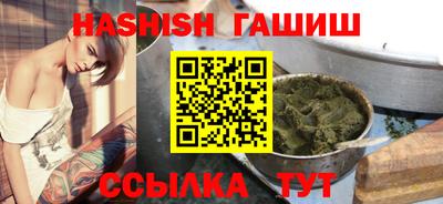 крисы Апрелевка