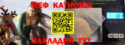 гидра Апшеронск